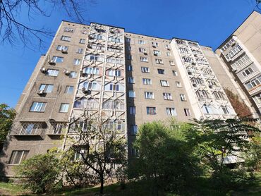 Продажа квартир: 2 комнаты, 47 м², 105 серия, 9 этаж, Косметический ремонт