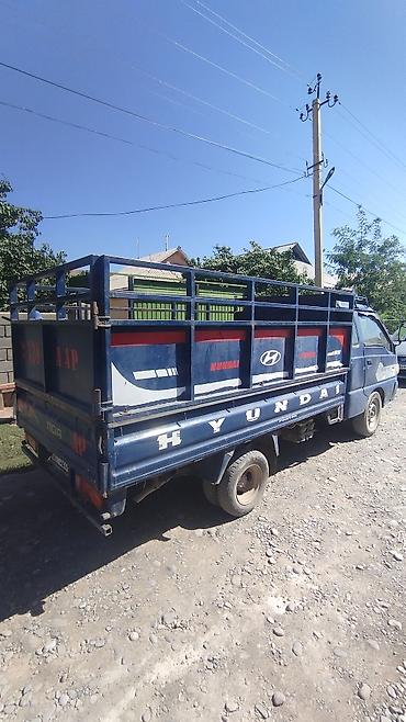 эндро мото: Hyundai Porter (микро-грузовик/бортовой) - Компактный городской — 9
