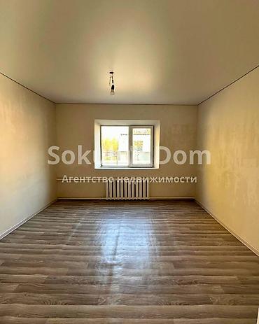 Продажа домов: Дом, 100 м², 4 комнаты — 7