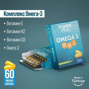 ипар продукция каталог: Продажи по заводским ценам