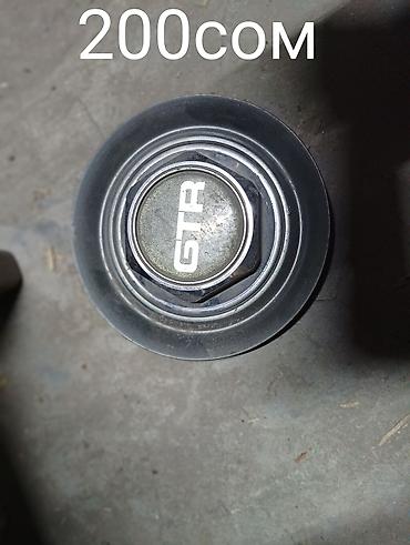 Колпаки: Колпаки R 14, Б/у, 1 шт — 24