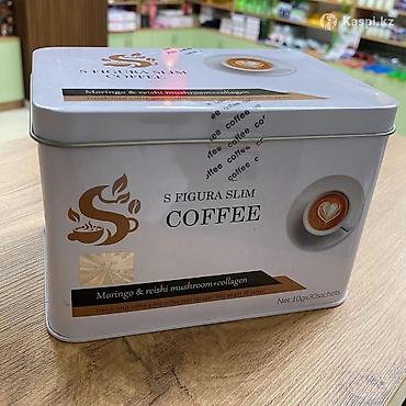 слим кофе: S Figura Slim Coffee — натуральный кофе для стройности Описание: - — 1
