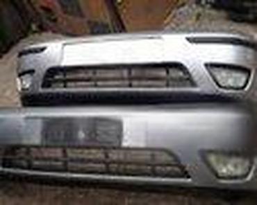 Glave motora: BRANICI ZA SVE MODELE ZA FORD C-MAX, FIESTA, FOCUS . OD 2002. DO — 41