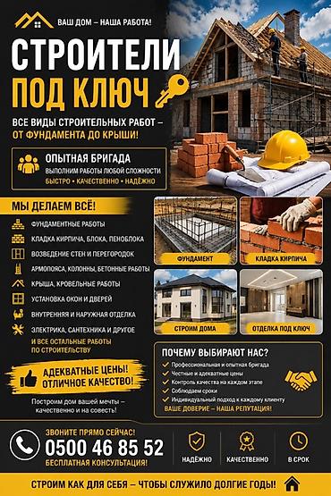 медь кг цена: Дома Больше 6 лет опыта — 1