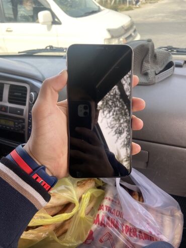 айфон икс эс 128 гб: IPhone Xs Max, Золотой