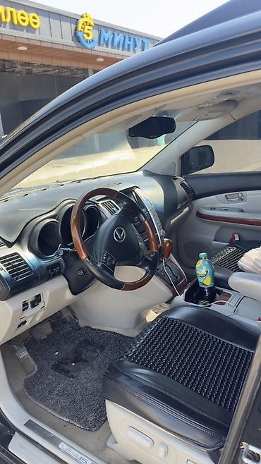 srv 3: Lexus RX: 2003 г., 3.3 л, Автомат, Бензин, Кроссовер — 7