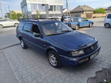 фаркоп на пассат б5: Volkswagen Passat Variant: 1994 г., 1.8 л, Механика, Бензин, Van