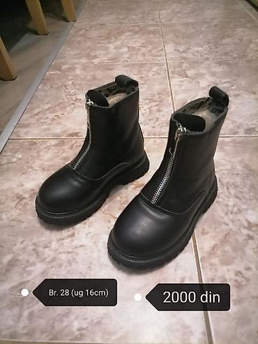 deciji suskavac: Dečija obuća – veličina 28 1) Patike bordo boje sa zlatnom zvezdom - — 4