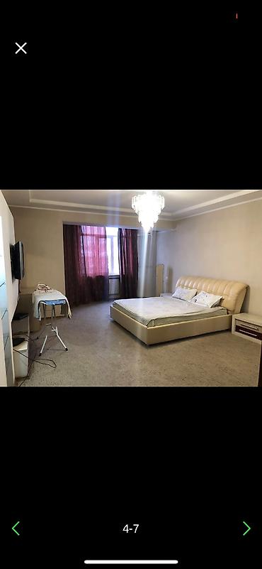 50: Сдаю трехкомнатную квартиру центр Исанова московская 1200 +50 $ — 3