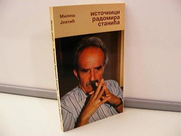 obag srbija: Istočnici radomira stanića miloš jevtić1997 beogradmek povez 20,3 — 1