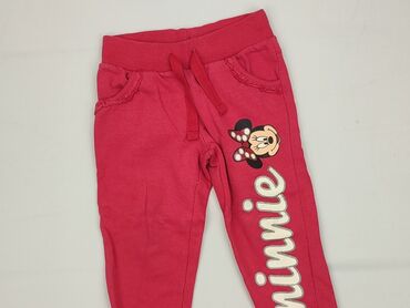grizman skarpety: Спортивні штани, Disney, 1,5-2 р., 92, стан - Дуже гарний