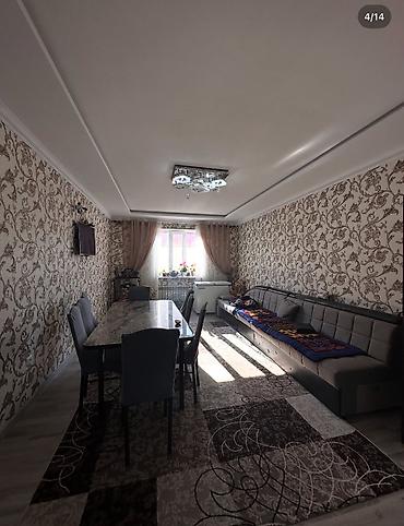 Продажа коттеджей и домов: 📍 В Гавриловке от трассы 200 м продается 2-х уровневый дом на участке — 3