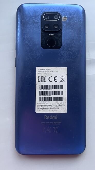 meizu m6 note зарядка: Xiaomi, Redmi Note 9, Б/у, цвет - Синий, 2 SIM