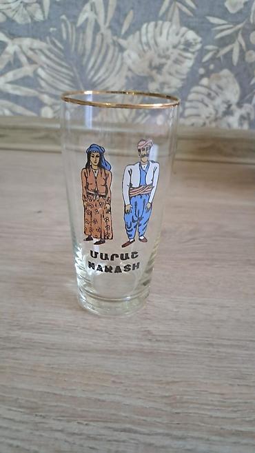 metbex moyka: Stəkanlar, rəng - Qızılı, Şüşə, 1 əd — 1
