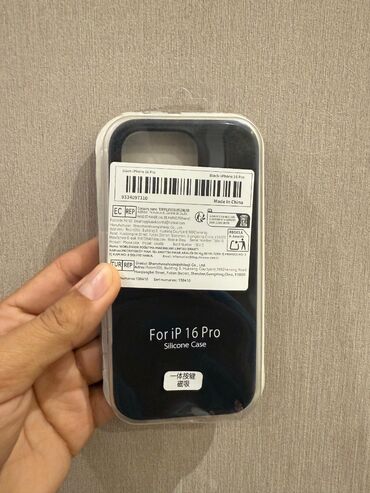 держатель для телефона: IPhone 16 Pro üçün silikon örtük dəsti - Model uyğunluğu: iPhone 16