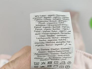 bumpro: Selected Femme, Spodnie materiałowe damskie, rozmiar XL — 5