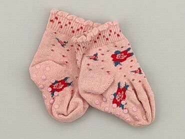 różowa bielizna koronkowa: Socks, condition - Good