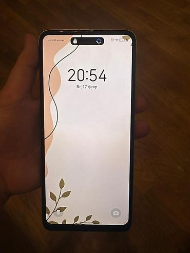 Digər mobil telefonlar: Android Tecno Spark Go 2024 / 128 GB, 1 ildir alınıb, demək olar — 1