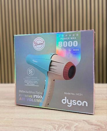 Фен для волос Dyson HC01 (на коробке: Barbies, Power Max 8000) -