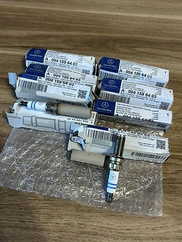led isıq: Mercedes S-class W222 ehtiyat hissələri - Ön fara: LED gündüz işıqlı — 4