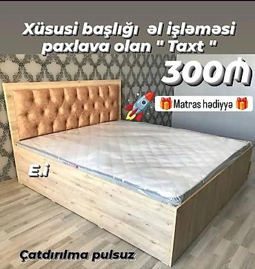 paxla: İkinəfərlik, Pulsuz matras, Taxta — 1