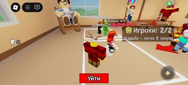 Çantalar: Əl çantası