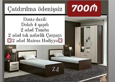 dest mebel: *Gənc Yataq Dəsti 💫700Azn* ✔️Materialı Rusiya Laminatı 18/lik ✔️Rəng — 1