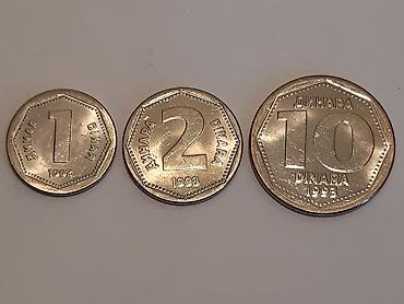 srebrno posudje cena: Dinari 1, 2, 10 dinara iz 1993. god. UNC kvaliteta Kovanice, novcici — 7