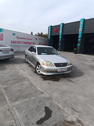 toyota авенсис: Toyota Mark II: 2001 г., 2.5 л, Автомат, Бензин, Седан