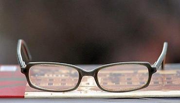 Naočare: IN STYLE dioptrijski ram za naočare. IN STYLE atraktivan dioptrijski — 6