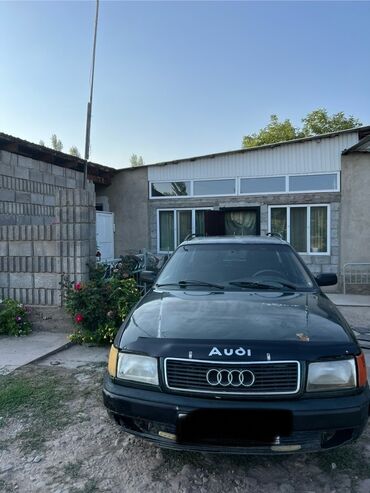 матор на гольф3: Audi S4: 1993 г., 2 л, Механика, Газ, Универсал