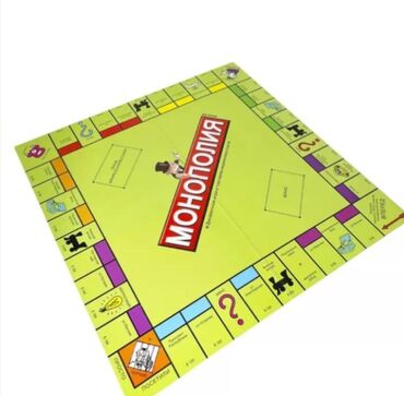 Oyuncaqlar: Monopoliya: 1. Millioner -27 AZN. 2 — 9