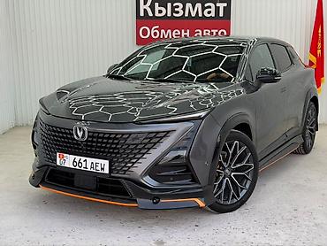b y d: Changan Uni-T: 2021 г., 1.5 л, Автомат, Бензин, Кроссовер — 1