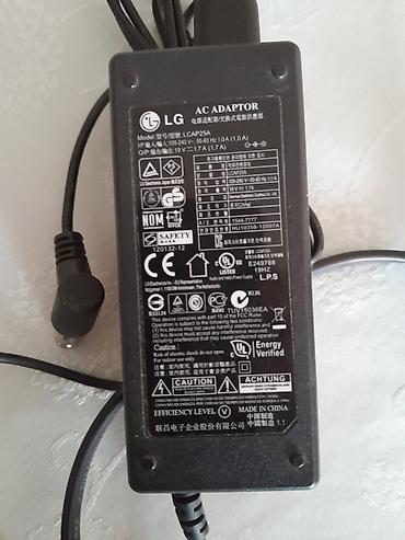LG AC ADAPTER.для ноутбука.в отличном состоянии lalafo.az -da LG AC ADAPTER.для ноутбука.в отличном состоянии