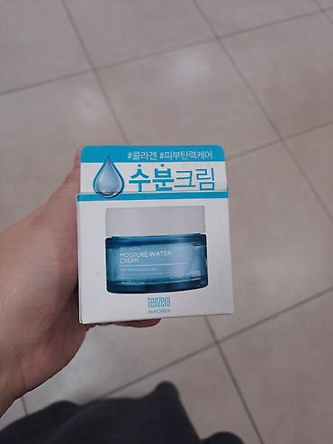 Косметика: Набор корейской косметики Tenzero (IN KOREA): 1) Маски тканевые Glow — 5