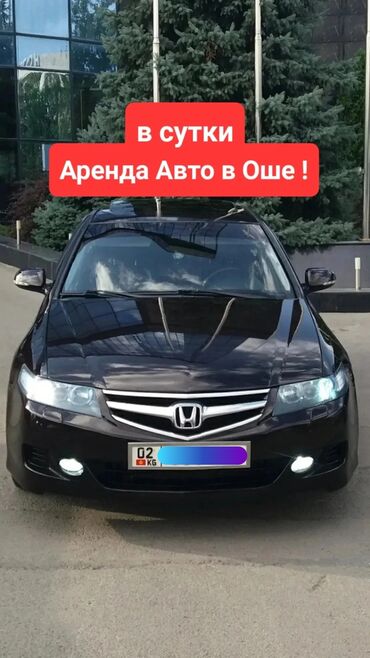 Аренда авто под такси: Аренда авто в Оше Toyota Camry (чёрный седан, комплектация с — 10