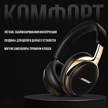 mi buds: Беспроводные полноразмерные наушники, Bose, Новый — 4