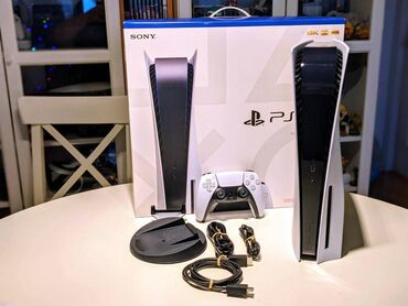 Other Games & Consoles: PS5