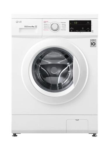 vestel стиральная машина цена: Стиральная машина LG, Новый, Автомат, 10 кг и более