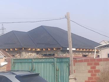 Кровля крыши: Кровля крыши | Монтаж Больше 6 лет опыта — 10