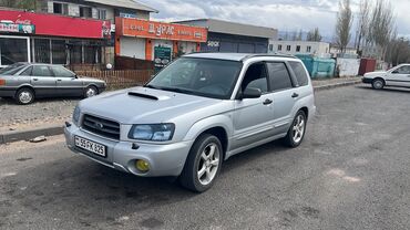 akpp na forester: Subaru Forester: 2005 г., 2 л, Автомат, Бензин, Кроссовер
