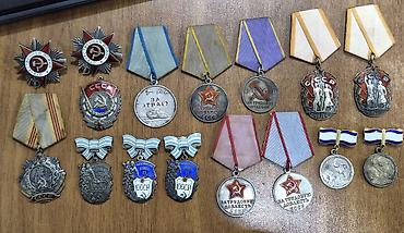 Digər kolleksiyalar: Gumus orden medal — 1