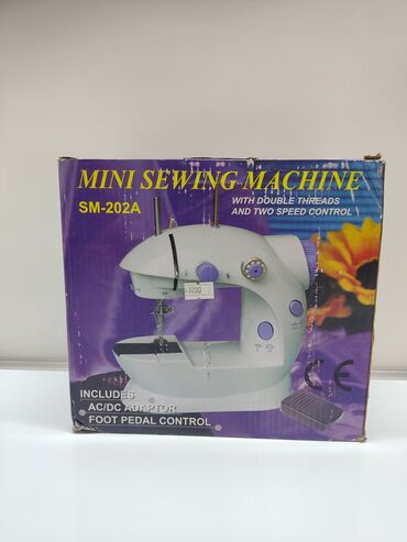 лампа для манекюра: Мини-швейная машинка SM-202A Компактная портативная модель для