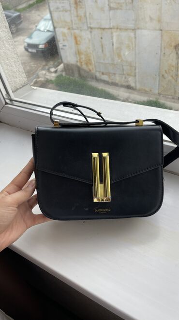 Классические сумки: Продаю женскую сумку DUOMI & BAG Fashion Минималистичный и