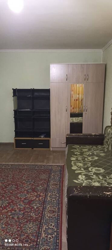 снять дом на озере иссык куль: 1 комната, Собственник