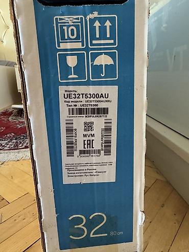 Televizorlar: İşlənmiş Televizor Samsung LED ekran 32" Ünvandan götürmə — 6