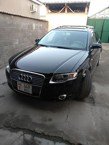 Audi: Audi A4: 2005 г., 2 л, Вариатор, Дизель, Универсал — 4
