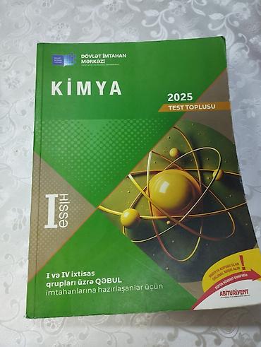 Книги и журналы: Məhsul: “Kimya – 2025 Test Toplusu”, I hissə Nəşriyyat/İnstitut — 1
