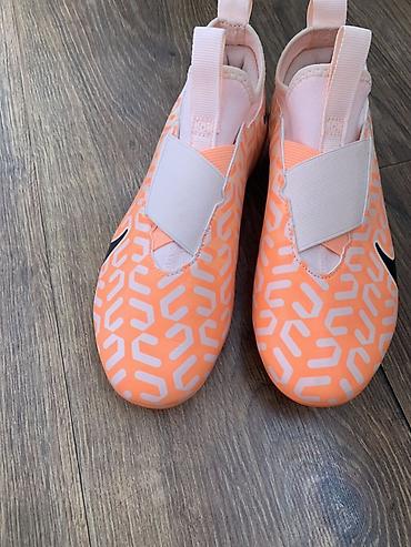 Бутсы: Футбольные бутсы Nike Mercurial Zoom (FG) - Тип покрытия — 3