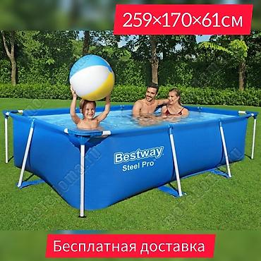 Бассейны: Бассейн Каркасный Bestway. Бесплатная быстрая доставка. Класс — 3